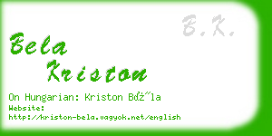 bela kriston business card